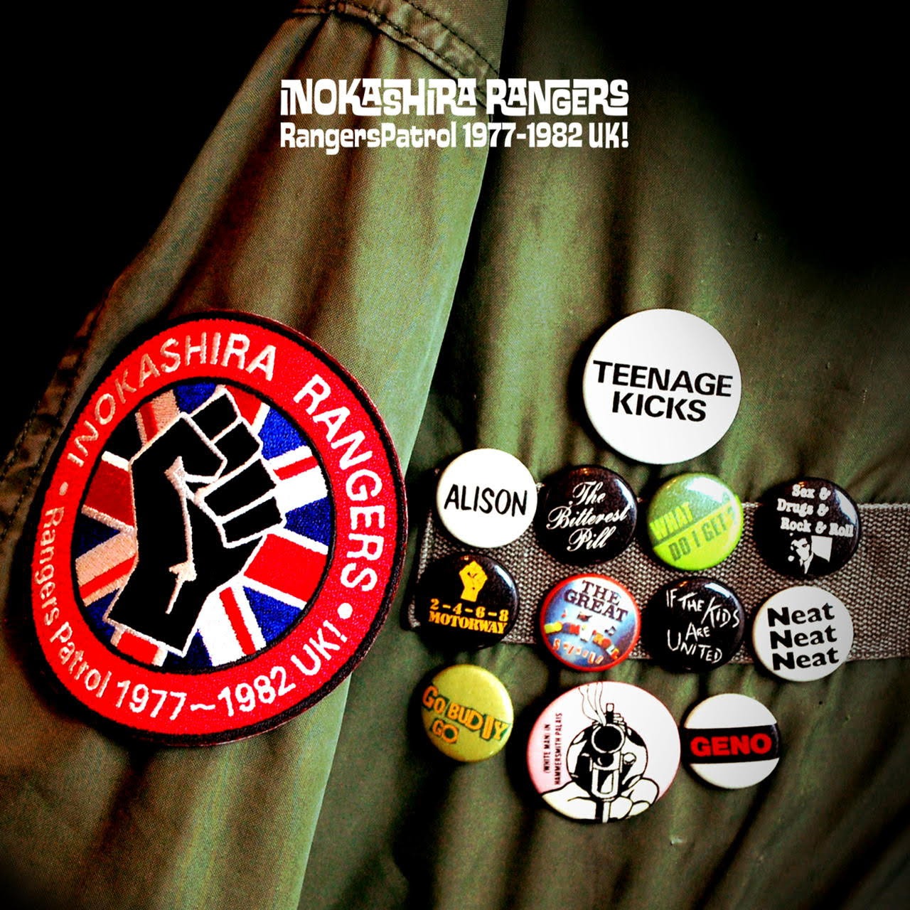 井の頭レンジャーズ「Rangers Patrol 1977～1982 UK!」ジャケット
