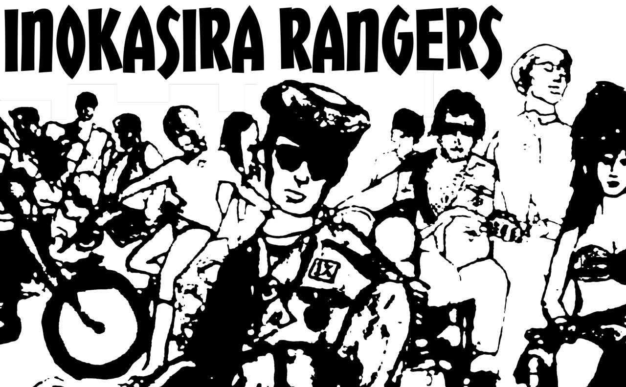 井の頭レンジャーズのバンドロゴ。