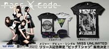 PassCode、激ロック、ヴィレッジヴァンガードのコラボTシャツ告知バナー。