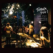 ズクナシ「サンキュー」ジャケット