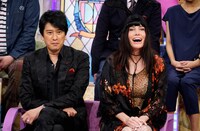 「ダウンタウンDXDX ～1000回突破記念！超豪華3時間スペシャル～」のワンシーン。(c)読売テレビ