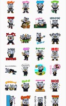 MAN WITH A MISSION公式LINEスタンプのサンプル画像。