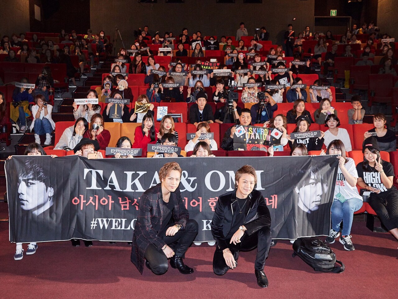 「HiGH&LOW」韓国上映会、TAKAHIROと登坂広臣のジャンプに現地ファン大歓声