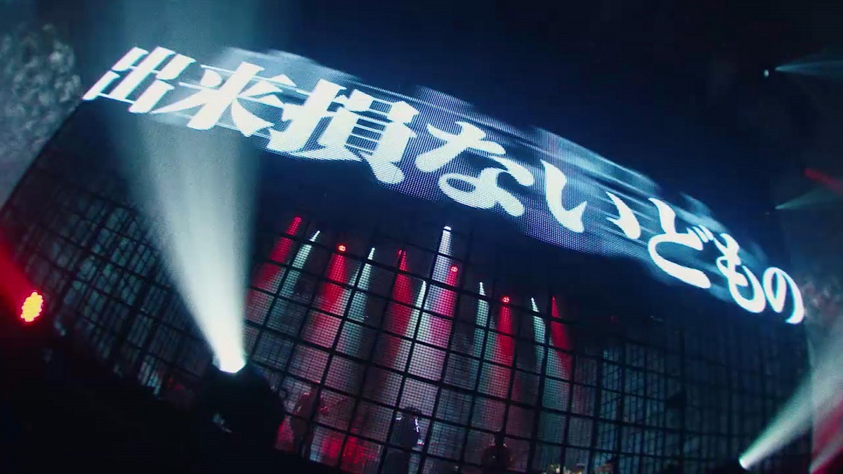 「amazarashi 360° LIVE『虚無病』」の様子。（写真提供：ソニー・ミュージックアソシエイテッドレコーズ）