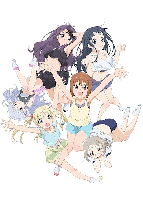 テレビアニメ「あにトレ！XX ～ひとつ屋根の下で～」キービジュアル ©６Pack / 「あにトレ!XX」製作委員会