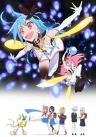 テレビアニメ「フリップフラッパーズ」キービジュアル ©FliFla Project