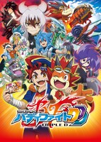 テレビアニメ「フューチャーカード バディファイト DDD」キービジュアル ©相棒学園2016 / テレビ愛知