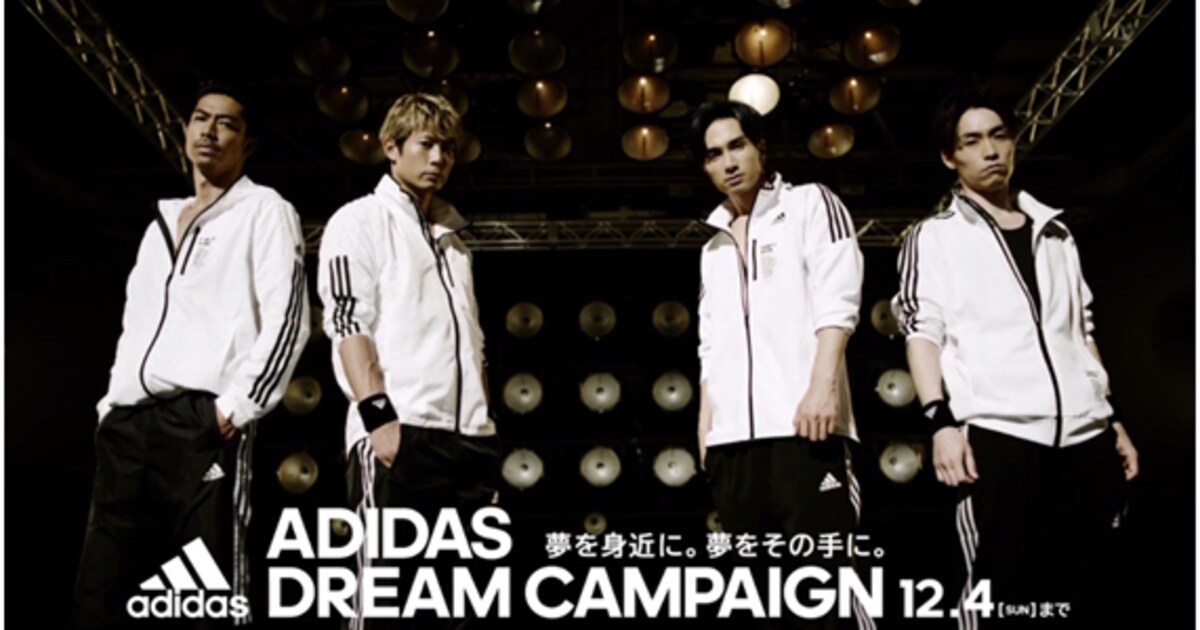 夢を追う挑戦者EXILE THE SECOND、アルペン×アディダスキャンペーンCM 