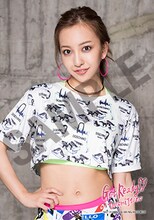 板野友美「Get Ready▽」KING e-SHOP盤特典生写真サンプル
