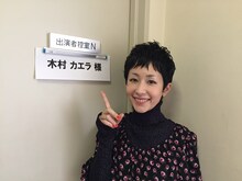 木村カエラ (c)日本テレビ