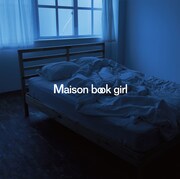 Maison book girl「river (cloudy irony)」初回限定盤ジャケット