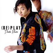三浦大知「(RE)PLAY」CD ONLY盤ジャケット