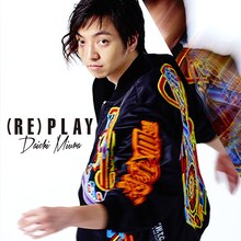 三浦大知「(RE)PLAY」CD ONLY盤ジャケット