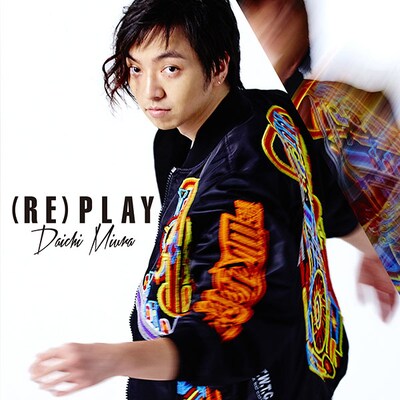 三浦大知「(RE)PLAY」CD ONLY盤ジャケット