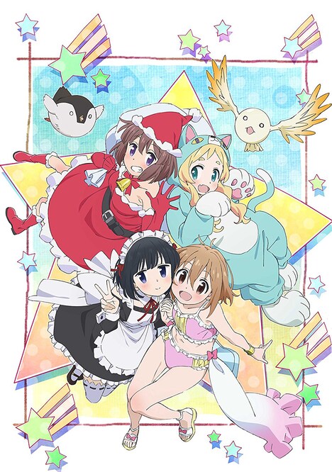 テレビアニメ「魔法少女なんてもういいですから。」キービジュアル ©双見酔 / アース・スター エンターテイメント / 魔法少女なんてもういいですから。製作委員会