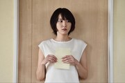 ドラマ「逃げるは恥だが役に立つ」第3話のワンシーン。 (c)TBS