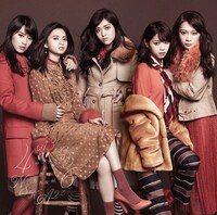 人気画像8位は「乃木坂46ななみん卒業シングル、アートでスタイリッシュな大人ジャケ5種」より、乃木坂46「サヨナラの意味」初回限定盤Type-Bジャケット。