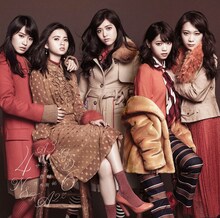 乃木坂46「サヨナラの意味」初回限定盤Type-Bジャケット