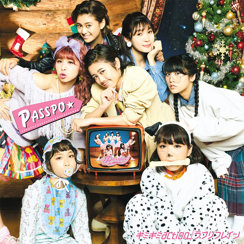 PASSPO☆「ギミギミaction / ラブリフレイン」ファーストクラス盤 / Type-Aジャケット