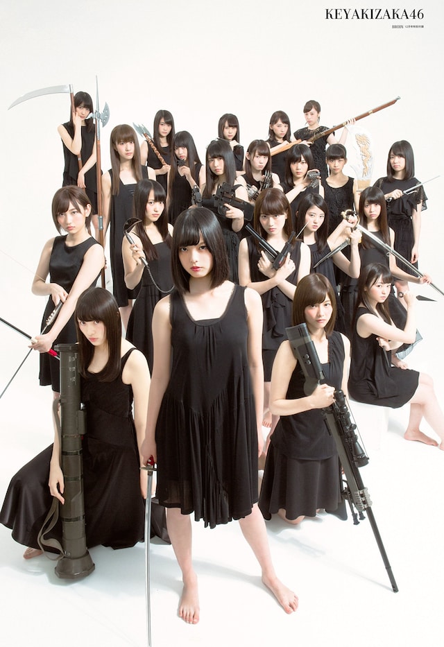 「BRODY」12月号より、欅坂46。