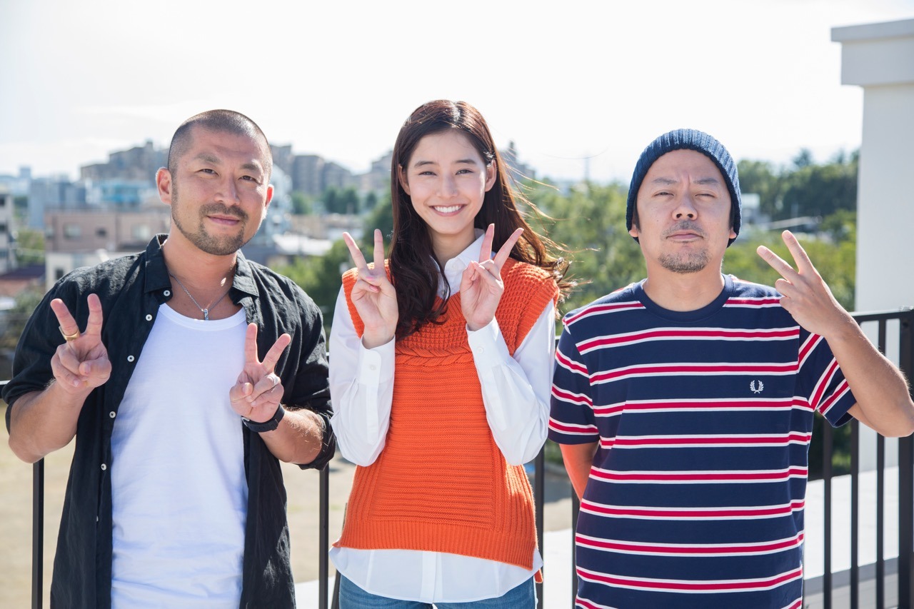 大蔵（MC）、新木優子、RYO（MC）。