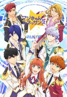 テレビアニメ「マジきゅんっ！ルネッサンス」キービジュアル ©Project マジきゅんっ！