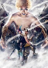 モーモールルギャバン