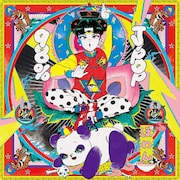 ぽわん「98%J-POP」ジャケット