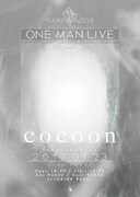 シキサイパズル ワンマンライブ「Cocoon」フライヤー