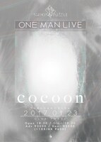 シキサイパズル ワンマンライブ「Cocoon」フライヤー