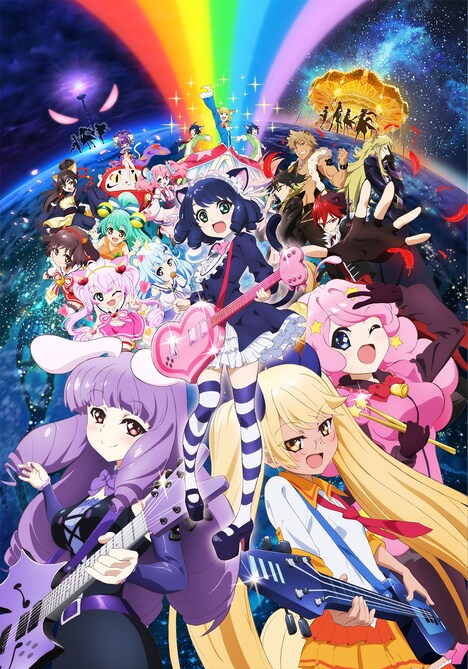 テレビアニメ「SHOW BY ROCK!!#」キービジュアル ©2012,2016 SANRIO CO.,LTD.　SHOWBYROCK!! 製作委員会#