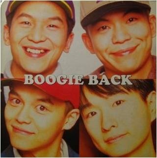 スチャダラパー featuring 小沢健二