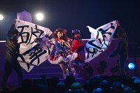 生ハムと焼うどん3rdワンマンライブ「破天荒な摩天楼」の様子。