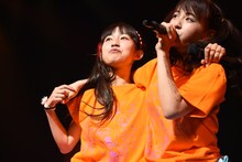 生ハムと焼うどん