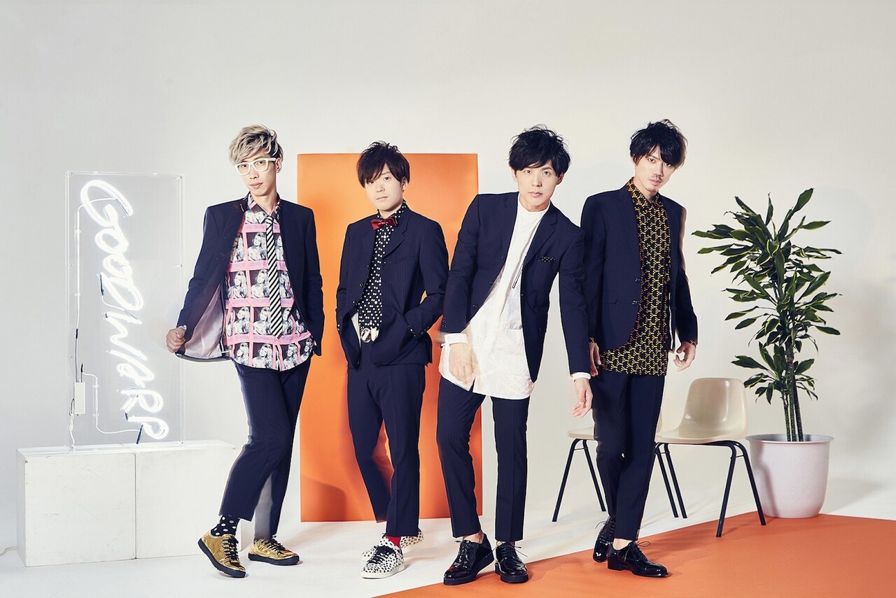 GOODWARP「Sweet Darwin」に乗せてモデルのくるみがうどん作り