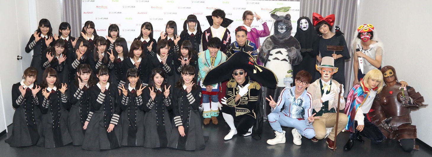 「PERFECT HALLOWEEN 2016」の出演者。（写真提供：ニッポン放送）