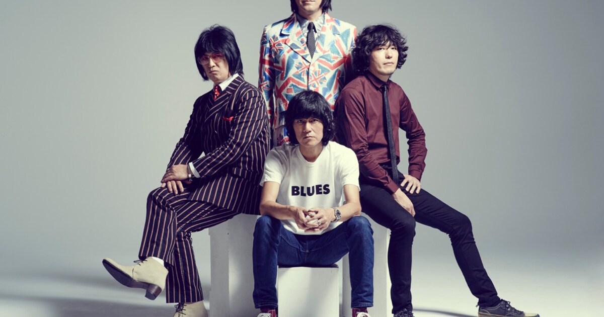 アートワークも再現、THE COLLECTORS「UFO CLUV」がアナログに - 音楽