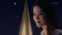 イオン「Hello! New CHRISTMAS 2016」テレビCMのワンシーン。