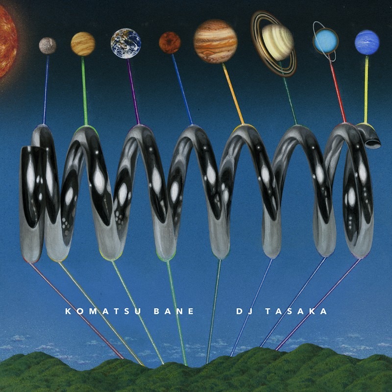 小松ばね工業×DJ TASAKA「KOMATSU BANE」ジャケット