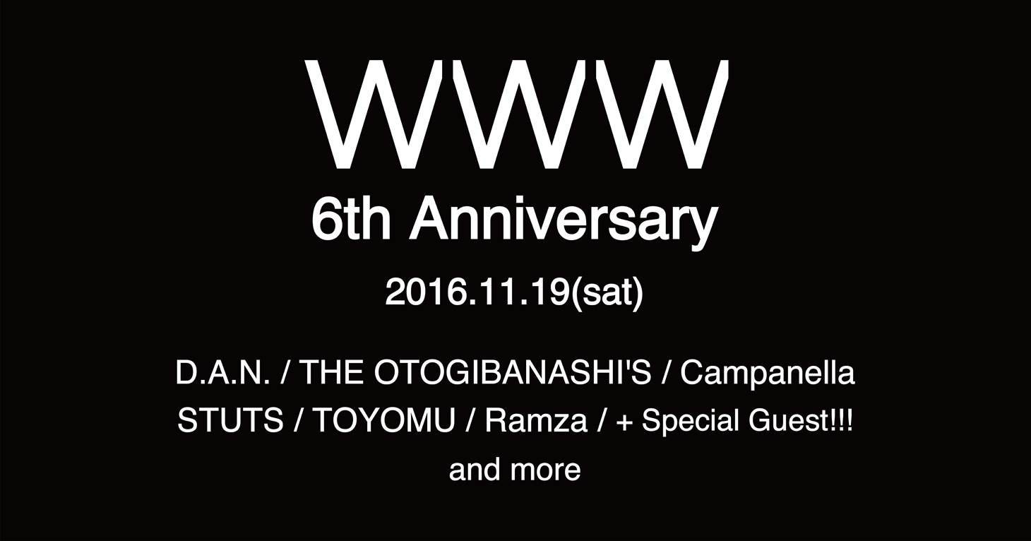「WWW 6th Anniversary」告知バナー