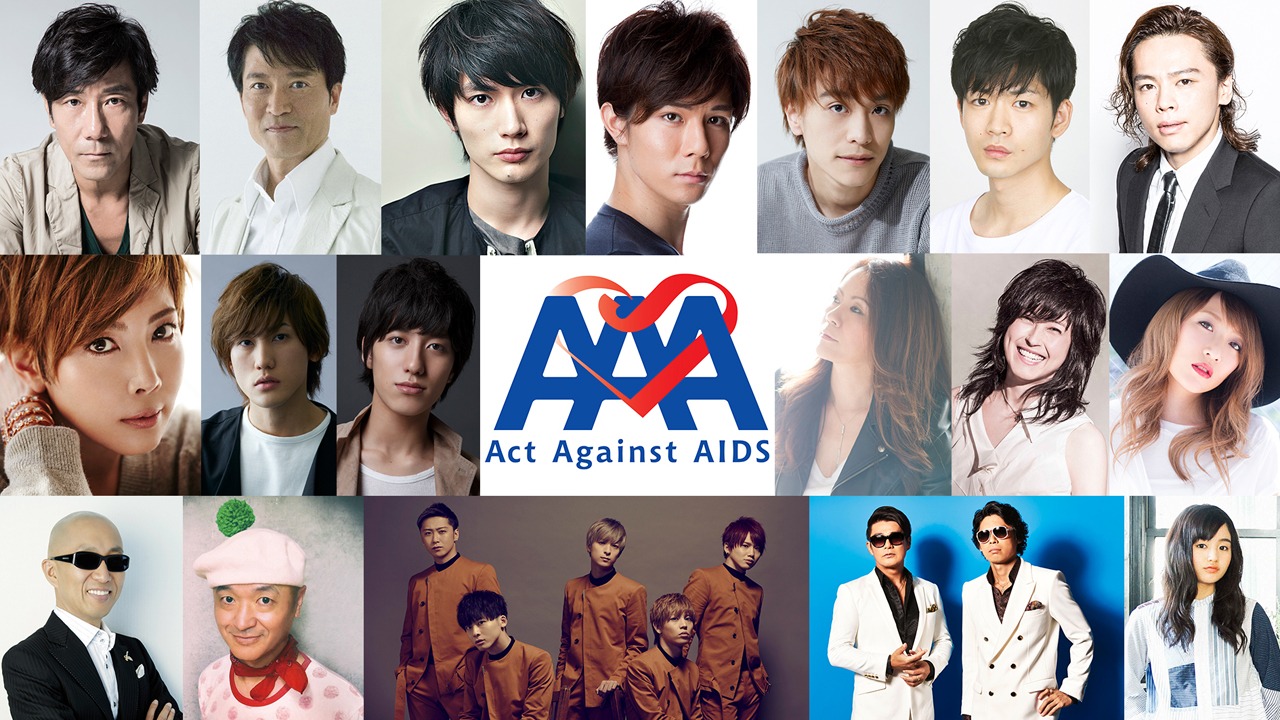 「Act Against AIDS 2016『THE VARIETY 24』～魂の俳優大熱唱！助けてミュージシャン！～」の出演アーティスト。