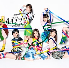 AKB48「ハイテンション」通常盤Cジャケット