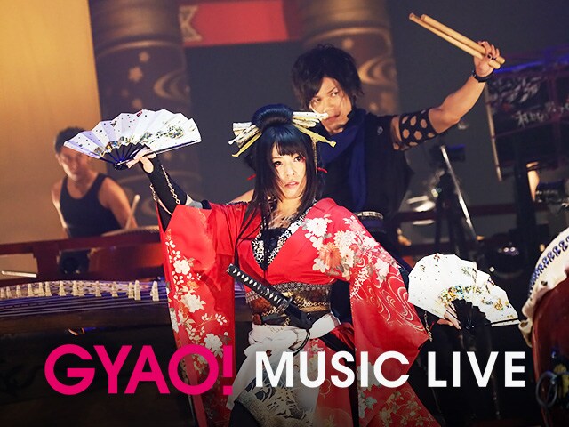 和楽器バンド チケット即完の初武道館公演をgyao にて配信 音楽ナタリー
