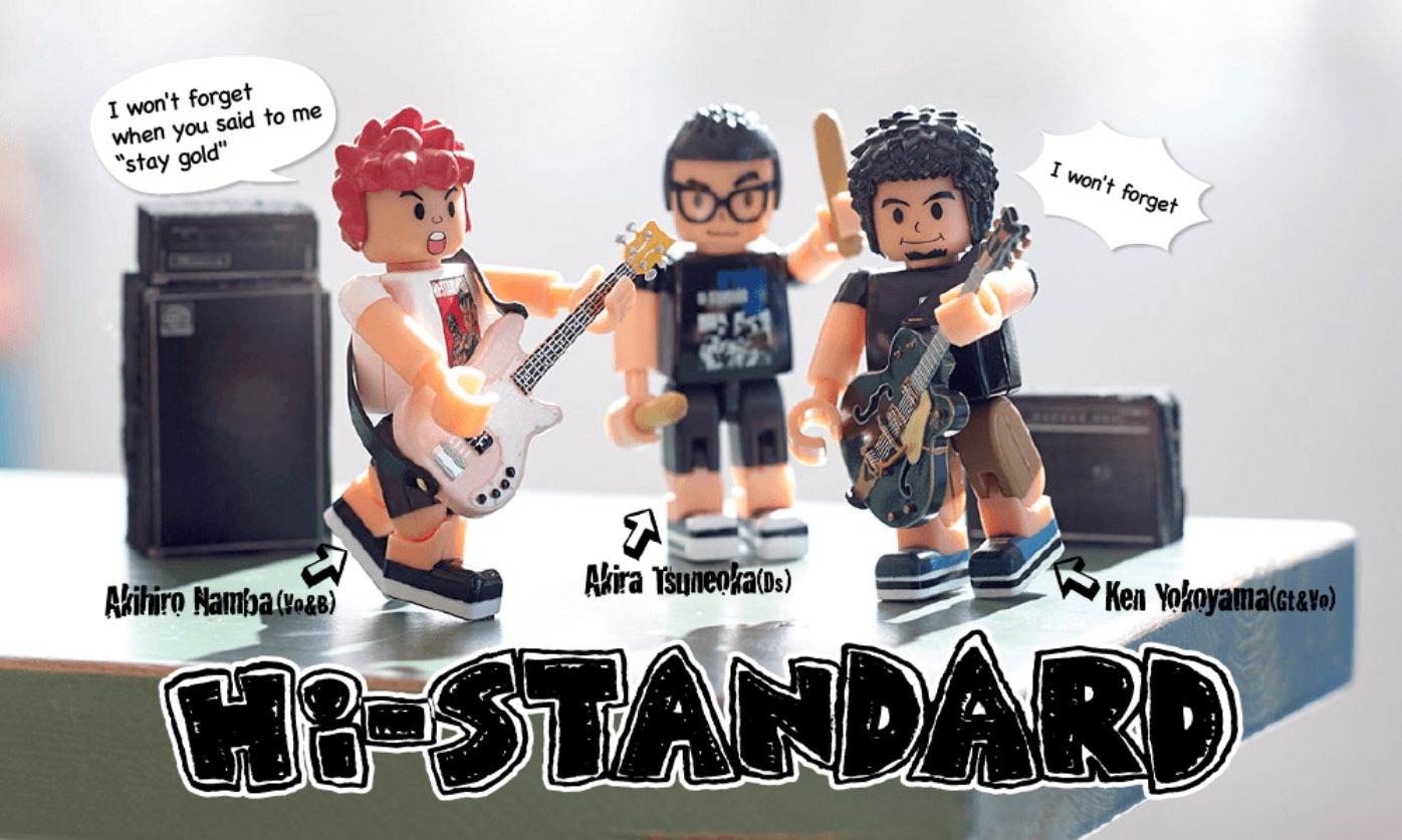 Hi-STANDARDのbrokkerフィギュアイメージ。