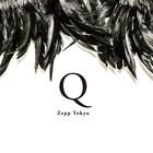 ベルハーの3部作ワンマン「Q」「B」がDVD化、ライブ会場限定で先行販売も