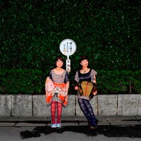 チャラン・ポ・ランタン