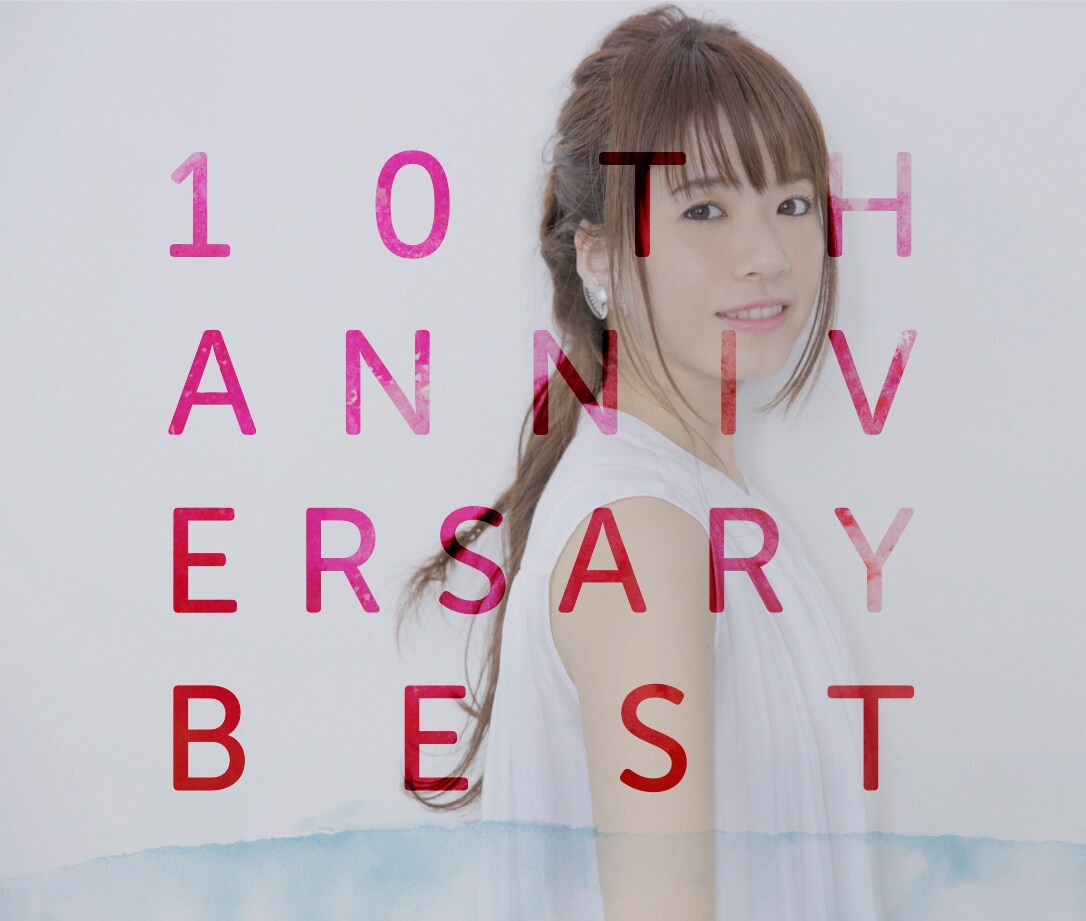 藤田麻衣子“玄関先の感動ストーリー”公開