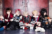 DOG inTheパラレルワールドオーケストラ