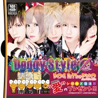 DOG inTheパラレルワールドオーケストラ「Doggy Style0」初回限定盤Bジャケット