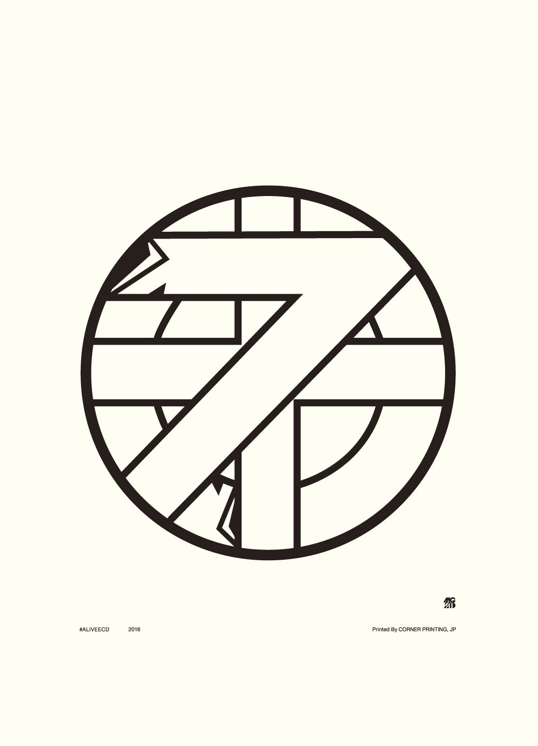 がん闘病中のECDを支援するドネーションポスター発売